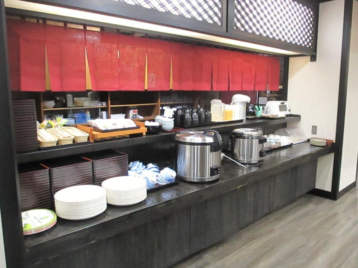 Lupia Nanko Hotel 3*