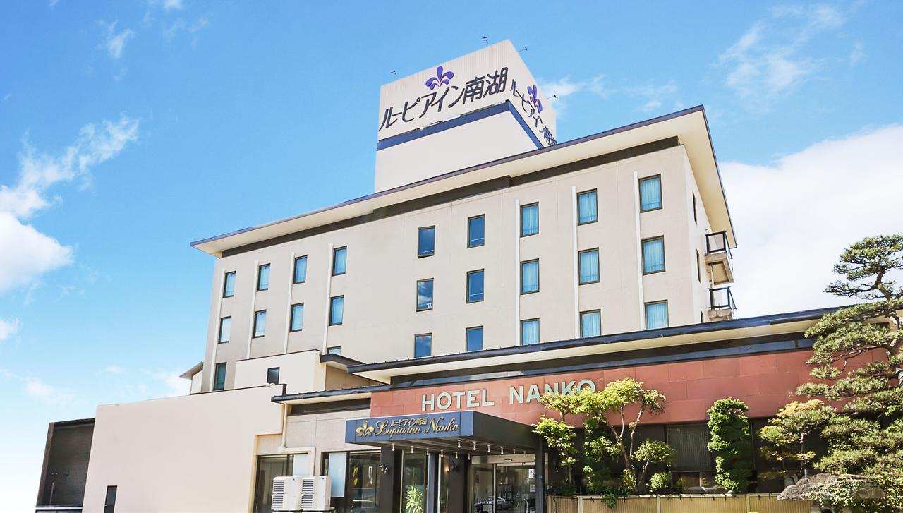 Lupia Nanko Hotel 3*